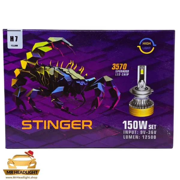 هدلایت استینگر(STINGER) هایلایت