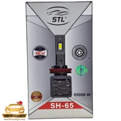 هدلایت رادیاتوری اس تی ال – STL SH-65
