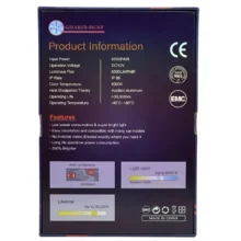 هدلایت برند غریب دوست مدل M5