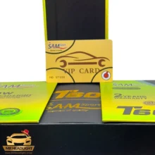 هدلایت برند سام مدل T60
